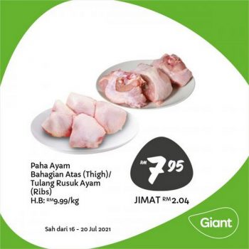Giant-Fresh-Items-Promotion-1-2-350x350 - Johor Kedah Kelantan Kuala Lumpur Melaka Negeri Sembilan Pahang Penang Perak Perlis Promotions & Freebies Putrajaya Sabah Sarawak Selangor Supermarket & Hypermarket Terengganu 