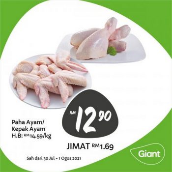 Giant-Fresh-Items-Promotion-1-4-350x350 - Johor Kedah Kelantan Kuala Lumpur Melaka Negeri Sembilan Pahang Penang Perak Perlis Promotions & Freebies Putrajaya Sabah Sarawak Selangor Supermarket & Hypermarket Terengganu 