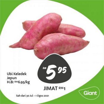 Giant-Fresh-Items-Promotion-5-4-350x350 - Johor Kedah Kelantan Kuala Lumpur Melaka Negeri Sembilan Pahang Penang Perak Perlis Promotions & Freebies Putrajaya Sabah Sarawak Selangor Supermarket & Hypermarket Terengganu 