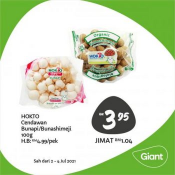 Giant-Fresh-Items-Promotion-8-350x350 - Johor Kedah Kelantan Kuala Lumpur Melaka Negeri Sembilan Pahang Penang Perak Perlis Promotions & Freebies Putrajaya Sabah Sarawak Selangor Supermarket & Hypermarket Terengganu 