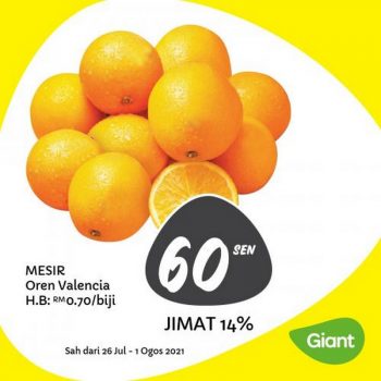 Giant-Jimat-Hebat-Promotion-1-2-350x350 - Johor Kedah Kelantan Kuala Lumpur Melaka Negeri Sembilan Pahang Penang Perak Perlis Promotions & Freebies Putrajaya Sabah Sarawak Selangor Supermarket & Hypermarket Terengganu 