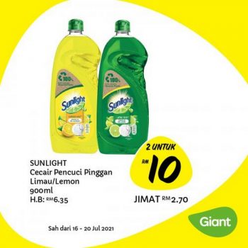 Giant-Jimat-Hebat-Promotion-1-350x350 - Johor Kedah Kelantan Kuala Lumpur Melaka Negeri Sembilan Pahang Penang Perak Perlis Promotions & Freebies Putrajaya Sabah Sarawak Selangor Supermarket & Hypermarket Terengganu 