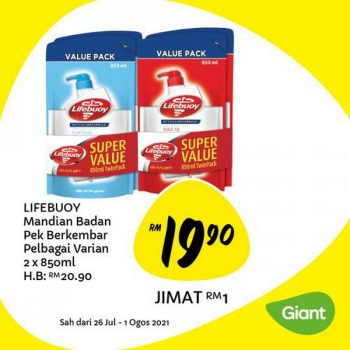 Giant-Jimat-Hebat-Promotion-10-2-350x350 - Johor Kedah Kelantan Kuala Lumpur Melaka Negeri Sembilan Pahang Penang Perak Perlis Promotions & Freebies Putrajaya Sabah Sarawak Selangor Supermarket & Hypermarket Terengganu 