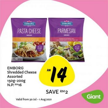 Giant-Jimat-Hebat-Promotion-14-1-350x350 - Johor Kedah Kelantan Kuala Lumpur Melaka Negeri Sembilan Pahang Penang Perak Perlis Promotions & Freebies Putrajaya Sabah Sarawak Selangor Supermarket & Hypermarket Terengganu 