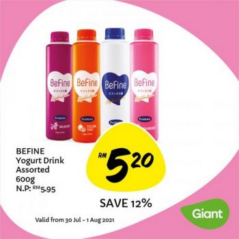 Giant-Jimat-Hebat-Promotion-17-1-350x350 - Johor Kedah Kelantan Kuala Lumpur Melaka Negeri Sembilan Pahang Penang Perak Perlis Promotions & Freebies Putrajaya Sabah Sarawak Selangor Supermarket & Hypermarket Terengganu 