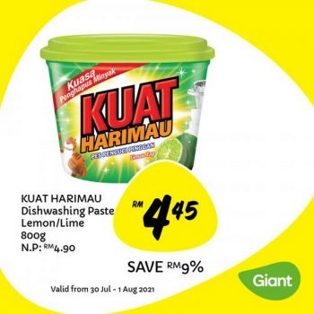 Giant-Jimat-Hebat-Promotion-22-1-350x350 - Johor Kedah Kelantan Kuala Lumpur Melaka Negeri Sembilan Pahang Penang Perak Perlis Promotions & Freebies Putrajaya Sabah Sarawak Selangor Supermarket & Hypermarket Terengganu 