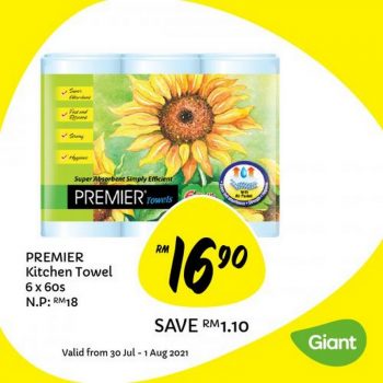 Giant-Jimat-Hebat-Promotion-23-1-350x350 - Johor Kedah Kelantan Kuala Lumpur Melaka Negeri Sembilan Pahang Penang Perak Perlis Promotions & Freebies Putrajaya Sabah Sarawak Selangor Supermarket & Hypermarket Terengganu 