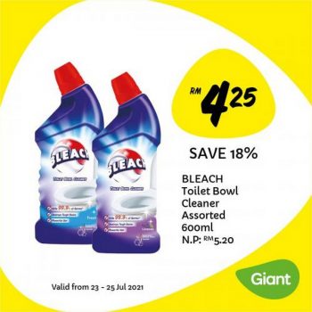 Giant-Jimat-Hebat-Promotion-24-350x350 - Johor Kedah Kelantan Kuala Lumpur Melaka Negeri Sembilan Pahang Penang Perak Perlis Promotions & Freebies Putrajaya Sabah Sarawak Selangor Supermarket & Hypermarket Terengganu 