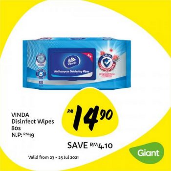 Giant-Jimat-Hebat-Promotion-27-350x350 - Johor Kedah Kelantan Kuala Lumpur Melaka Negeri Sembilan Pahang Penang Perak Perlis Promotions & Freebies Putrajaya Sabah Sarawak Selangor Supermarket & Hypermarket Terengganu 