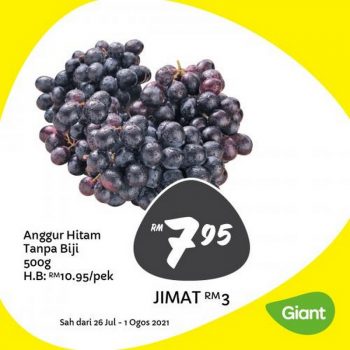 Giant-Jimat-Hebat-Promotion-4-2-350x350 - Johor Kedah Kelantan Kuala Lumpur Melaka Negeri Sembilan Pahang Penang Perak Perlis Promotions & Freebies Putrajaya Sabah Sarawak Selangor Supermarket & Hypermarket Terengganu 