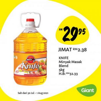 Giant-Jimat-Hebat-Promotion-4-3-350x350 - Johor Kedah Kelantan Kuala Lumpur Melaka Negeri Sembilan Pahang Penang Perak Perlis Promotions & Freebies Putrajaya Sabah Sarawak Selangor Supermarket & Hypermarket Terengganu 