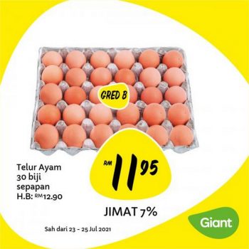 Giant-Jimat-Hebat-Promotion-5-1-350x350 - Johor Kedah Kelantan Kuala Lumpur Melaka Negeri Sembilan Pahang Penang Perak Perlis Promotions & Freebies Putrajaya Sabah Sarawak Selangor Supermarket & Hypermarket Terengganu 