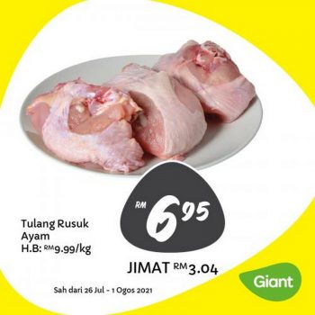 Giant-Jimat-Hebat-Promotion-5-2-350x350 - Johor Kedah Kelantan Kuala Lumpur Melaka Negeri Sembilan Pahang Penang Perak Perlis Promotions & Freebies Putrajaya Sabah Sarawak Selangor Supermarket & Hypermarket Terengganu 