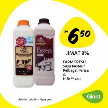 Giant-Jimat-Hebat-Promotion-6-2-350x350 - Johor Kedah Kelantan Kuala Lumpur Melaka Negeri Sembilan Pahang Penang Perak Perlis Promotions & Freebies Putrajaya Sabah Sarawak Selangor Supermarket & Hypermarket Terengganu 