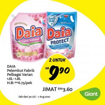 Giant-Jimat-Hebat-Promotion-6-3-350x350 - Johor Kedah Kelantan Kuala Lumpur Melaka Negeri Sembilan Pahang Penang Perak Perlis Promotions & Freebies Putrajaya Sabah Sarawak Selangor Supermarket & Hypermarket Terengganu 