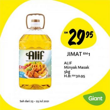 Giant-Jimat-Hebat-Promotion-7-1-350x350 - Johor Kedah Kelantan Kuala Lumpur Melaka Negeri Sembilan Pahang Penang Perak Perlis Promotions & Freebies Putrajaya Sabah Sarawak Selangor Supermarket & Hypermarket Terengganu 