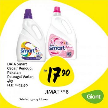 Giant-Jimat-Hebat-Promotion-9-1-350x350 - Johor Kedah Kelantan Kuala Lumpur Melaka Negeri Sembilan Pahang Penang Perak Perlis Promotions & Freebies Putrajaya Sabah Sarawak Selangor Supermarket & Hypermarket Terengganu 