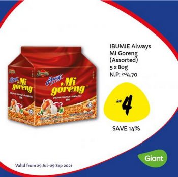Giant-Malaysia-Products-Promotion-18-350x349 - Johor Kedah Kelantan Kuala Lumpur Melaka Negeri Sembilan Pahang Penang Perak Perlis Promotions & Freebies Putrajaya Sabah Sarawak Selangor Supermarket & Hypermarket Terengganu 