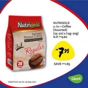 Giant-Malaysia-Products-Promotion-2-350x349 - Johor Kedah Kelantan Kuala Lumpur Melaka Negeri Sembilan Pahang Penang Perak Perlis Promotions & Freebies Putrajaya Sabah Sarawak Selangor Supermarket & Hypermarket Terengganu 