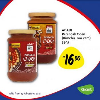Giant-Malaysia-Products-Promotion-22-350x349 - Johor Kedah Kelantan Kuala Lumpur Melaka Negeri Sembilan Pahang Penang Perak Perlis Promotions & Freebies Putrajaya Sabah Sarawak Selangor Supermarket & Hypermarket Terengganu 