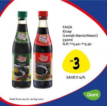 Giant-Malaysia-Products-Promotion-25-350x349 - Johor Kedah Kelantan Kuala Lumpur Melaka Negeri Sembilan Pahang Penang Perak Perlis Promotions & Freebies Putrajaya Sabah Sarawak Selangor Supermarket & Hypermarket Terengganu 