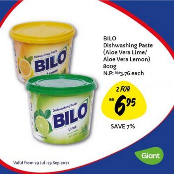Giant-Malaysia-Products-Promotion-32-350x349 - Johor Kedah Kelantan Kuala Lumpur Melaka Negeri Sembilan Pahang Penang Perak Perlis Promotions & Freebies Putrajaya Sabah Sarawak Selangor Supermarket & Hypermarket Terengganu 