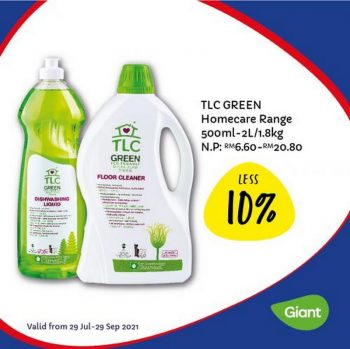 Giant-Malaysia-Products-Promotion-33-350x349 - Johor Kedah Kelantan Kuala Lumpur Melaka Negeri Sembilan Pahang Penang Perak Perlis Promotions & Freebies Putrajaya Sabah Sarawak Selangor Supermarket & Hypermarket Terengganu 