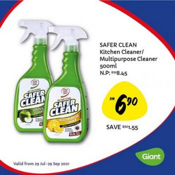 Giant-Malaysia-Products-Promotion-35-350x349 - Johor Kedah Kelantan Kuala Lumpur Melaka Negeri Sembilan Pahang Penang Perak Perlis Promotions & Freebies Putrajaya Sabah Sarawak Selangor Supermarket & Hypermarket Terengganu 