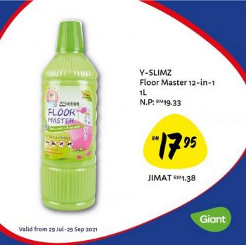 Giant-Malaysia-Products-Promotion-36-350x349 - Johor Kedah Kelantan Kuala Lumpur Melaka Negeri Sembilan Pahang Penang Perak Perlis Promotions & Freebies Putrajaya Sabah Sarawak Selangor Supermarket & Hypermarket Terengganu 