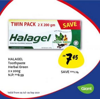 Giant-Malaysia-Products-Promotion-38-350x349 - Johor Kedah Kelantan Kuala Lumpur Melaka Negeri Sembilan Pahang Penang Perak Perlis Promotions & Freebies Putrajaya Sabah Sarawak Selangor Supermarket & Hypermarket Terengganu 