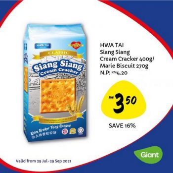 Giant-Malaysia-Products-Promotion-8-350x349 - Johor Kedah Kelantan Kuala Lumpur Melaka Negeri Sembilan Pahang Penang Perak Perlis Promotions & Freebies Putrajaya Sabah Sarawak Selangor Supermarket & Hypermarket Terengganu 