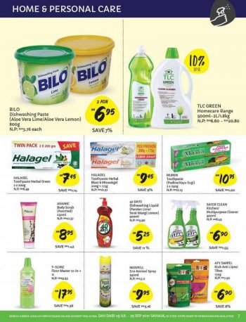 Giant-Malaysia-Products-Promotion-Catalogue-6-350x458 - Johor Kedah Kelantan Kuala Lumpur Melaka Negeri Sembilan Pahang Penang Perak Perlis Promotions & Freebies Putrajaya Selangor Supermarket & Hypermarket Terengganu 