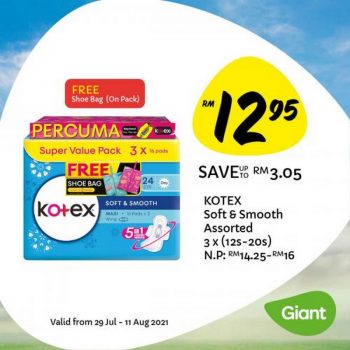 Giant-Merdeka-Promotion-15-350x350 - Johor Kedah Kelantan Kuala Lumpur Melaka Negeri Sembilan Pahang Penang Perak Perlis Promotions & Freebies Putrajaya Sabah Sarawak Selangor Supermarket & Hypermarket Terengganu 