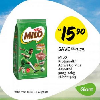 Giant-Merdeka-Promotion-7-350x350 - Johor Kedah Kelantan Kuala Lumpur Melaka Negeri Sembilan Pahang Penang Perak Perlis Promotions & Freebies Putrajaya Sabah Sarawak Selangor Supermarket & Hypermarket Terengganu 