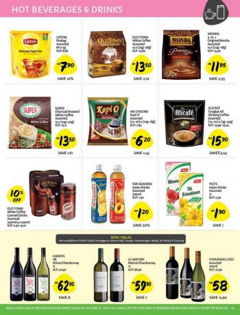 Giant-Promotion-Catalogue-12-1-350x458 - Johor Kedah Kelantan Kuala Lumpur Melaka Negeri Sembilan Pahang Penang Perak Perlis Promotions & Freebies Putrajaya Sabah Sarawak Selangor Supermarket & Hypermarket Terengganu 