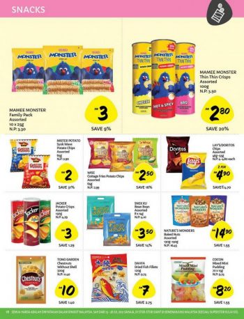 Giant-Promotion-Catalogue-17-1-350x458 - Johor Kedah Kelantan Kuala Lumpur Melaka Negeri Sembilan Pahang Penang Perak Perlis Promotions & Freebies Putrajaya Sabah Sarawak Selangor Supermarket & Hypermarket Terengganu 