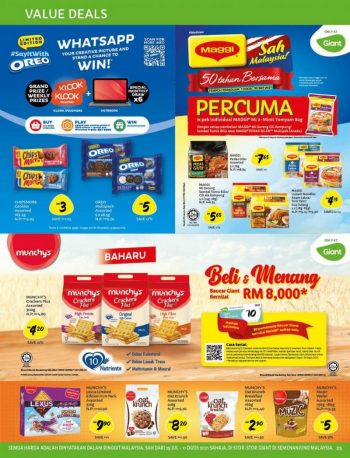 Giant-Promotion-Catalogue-24-3-350x458 - Johor Kedah Kelantan Kuala Lumpur Melaka Negeri Sembilan Pahang Penang Perak Perlis Promotions & Freebies Putrajaya Selangor Supermarket & Hypermarket Terengganu 