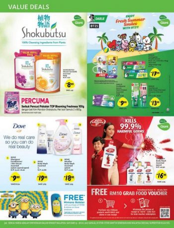 Giant-Promotion-Catalogue-29-1-350x458 - Johor Kedah Kelantan Kuala Lumpur Melaka Negeri Sembilan Pahang Penang Perak Perlis Promotions & Freebies Putrajaya Sabah Sarawak Selangor Supermarket & Hypermarket Terengganu 