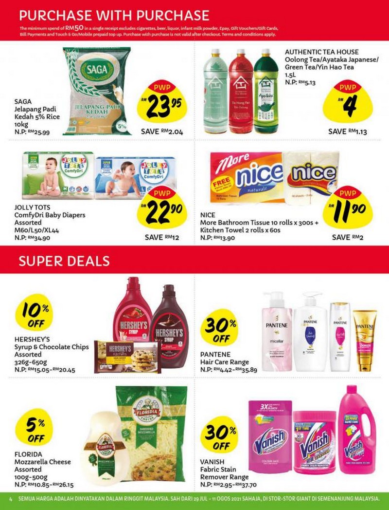 29 Jul 11 Aug 2022  Giant  Promotion Catalogue  