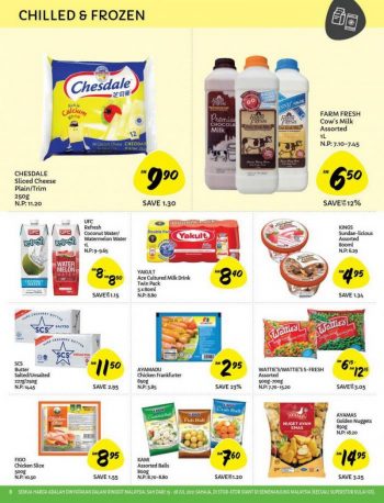 Giant-Promotion-Catalogue-7-1-350x458 - Johor Kedah Kelantan Kuala Lumpur Melaka Negeri Sembilan Pahang Penang Perak Perlis Promotions & Freebies Putrajaya Sabah Sarawak Selangor Supermarket & Hypermarket Terengganu 