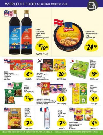 Giant-Promotion-Catalogue-8-3-350x458 - Johor Kedah Kelantan Kuala Lumpur Melaka Negeri Sembilan Pahang Penang Perak Perlis Promotions & Freebies Putrajaya Selangor Supermarket & Hypermarket Terengganu 