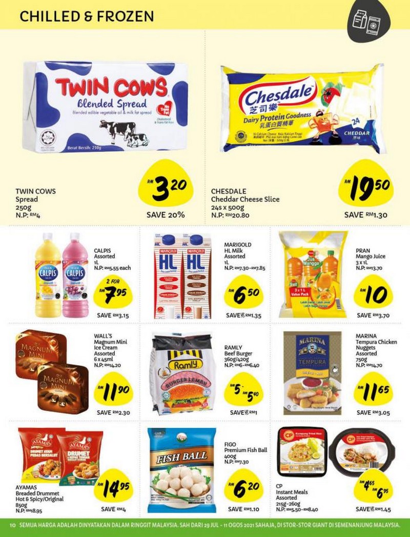 29 Jul 11 Aug 2022  Giant  Promotion Catalogue  