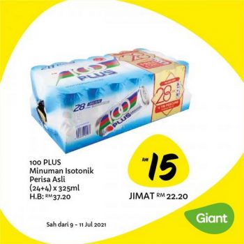 Giant-Weekly-Deals-Promotion-17-1-350x350 - Johor Kedah Kelantan Kuala Lumpur Melaka Negeri Sembilan Pahang Penang Perak Perlis Promotions & Freebies Putrajaya Sabah Sarawak Selangor Supermarket & Hypermarket Terengganu 