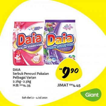 Giant-Weekly-Deals-Promotion-17-350x350 - Johor Kedah Kelantan Kuala Lumpur Melaka Negeri Sembilan Pahang Penang Perak Perlis Promotions & Freebies Putrajaya Sabah Sarawak Selangor Supermarket & Hypermarket Terengganu 