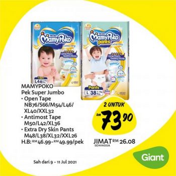 Giant-Weekly-Deals-Promotion-26-350x350 - Johor Kedah Kelantan Kuala Lumpur Melaka Negeri Sembilan Pahang Penang Perak Perlis Promotions & Freebies Putrajaya Sabah Sarawak Selangor Supermarket & Hypermarket Terengganu 