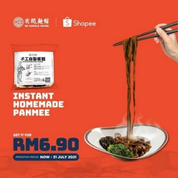 Go-Noodle-House-Special-Deal-on-Shopee-1-350x350 - Beverages Food , Restaurant & Pub Johor Kedah Kelantan Kuala Lumpur Melaka Negeri Sembilan Online Store Pahang Penang Perak Perlis Promotions & Freebies Putrajaya Sabah Sarawak Selangor Terengganu 