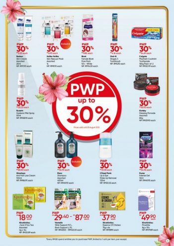 Guardian-August-Promotion-Catalogue-16-350x495 - Beauty & Health Health Supplements Johor Kedah Kelantan Kuala Lumpur Melaka Negeri Sembilan Online Store Pahang Penang Perak Perlis Personal Care Promotions & Freebies Putrajaya Sabah Sarawak Selangor Terengganu 