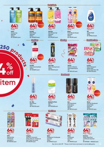 Guardian-August-Promotion-Catalogue-8-350x495 - Beauty & Health Health Supplements Johor Kedah Kelantan Kuala Lumpur Melaka Negeri Sembilan Online Store Pahang Penang Perak Perlis Personal Care Promotions & Freebies Putrajaya Sabah Sarawak Selangor Terengganu 