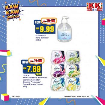 KK-SUPER-MART-Kaw-Kaw-Murah-Promotion-2-1-350x350 - Johor Kedah Kelantan Kuala Lumpur Melaka Negeri Sembilan Pahang Penang Perak Perlis Promotions & Freebies Putrajaya Sabah Sarawak Selangor Supermarket & Hypermarket Terengganu 