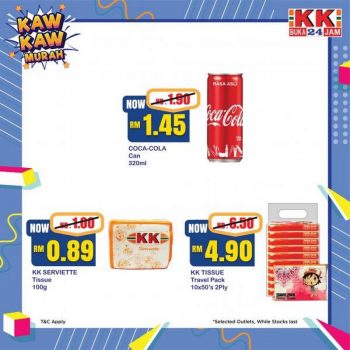 KK-SUPER-MART-Kaw-Kaw-Murah-Promotion-3-1-350x350 - Johor Kedah Kelantan Kuala Lumpur Melaka Negeri Sembilan Pahang Penang Perak Perlis Promotions & Freebies Putrajaya Sabah Sarawak Selangor Supermarket & Hypermarket Terengganu 